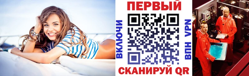 АМФ Розовый Зерноград