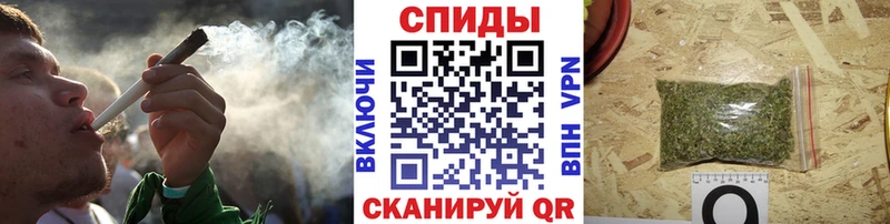 мега зеркало  Зерноград  Бутират BDO 33% 