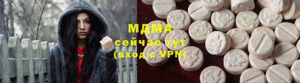 кокаин VHQ Верхнеуральск