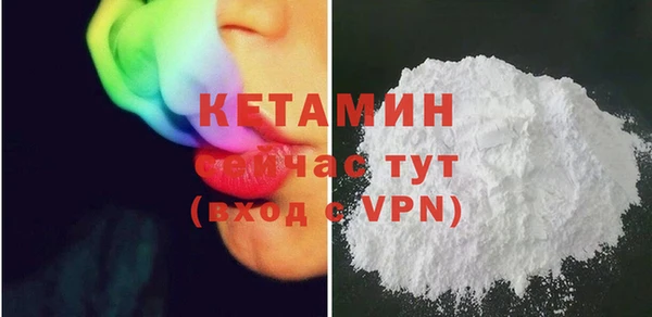метадон Вязьма