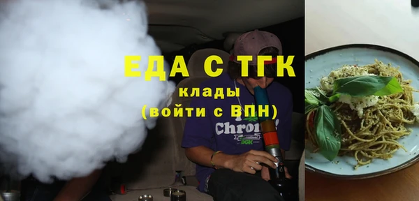 кокаин колумбия Семилуки