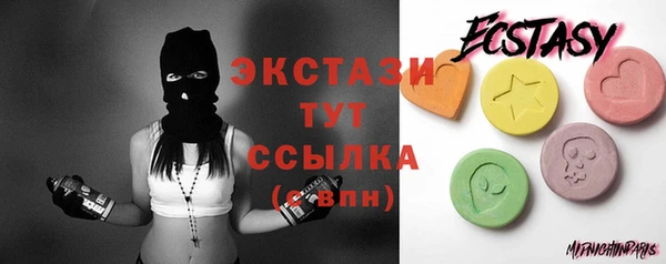 дживик Верея