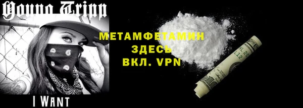 дживик Верея