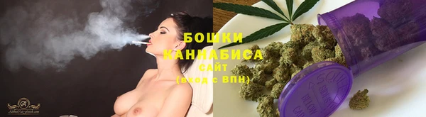 кокаин VHQ Верхнеуральск