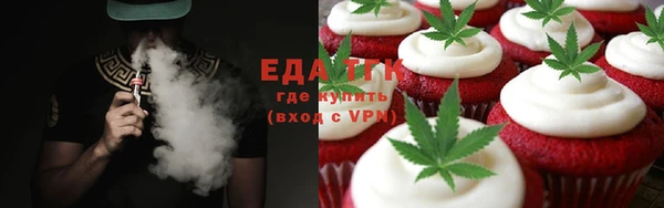 дживик Верея