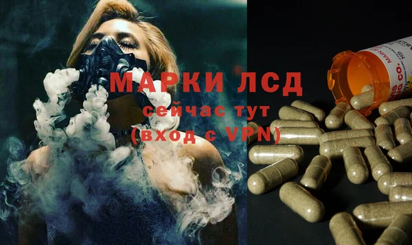 кокаин VHQ Верхнеуральск