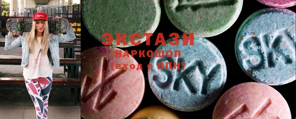 прущие грибы Вязники