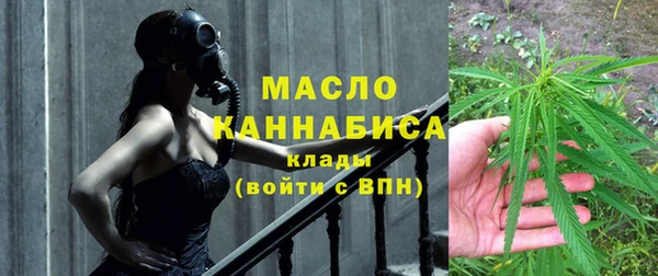 метадон Вязьма
