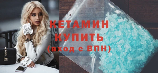 метадон Вязьма