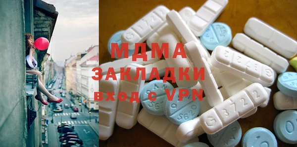 дживик Верея