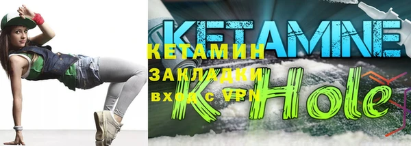 прущие грибы Верхний Тагил