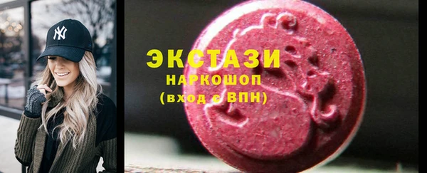 дживик Верея