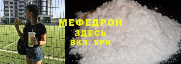 метадон Вязьма