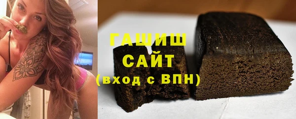 прущие грибы Вязники