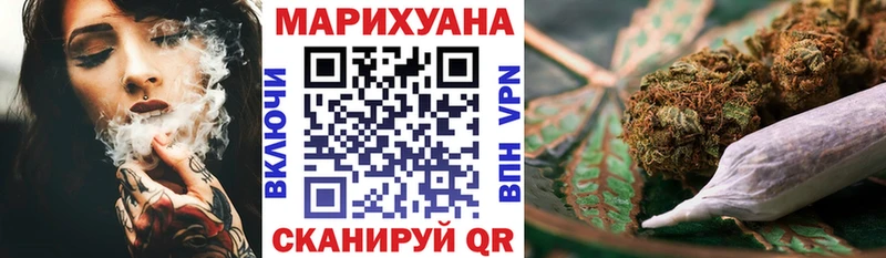Марихуана гибрид  где найти наркотики  Зерноград 